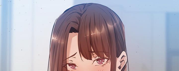 《还有空房吗？》第24话 第77页