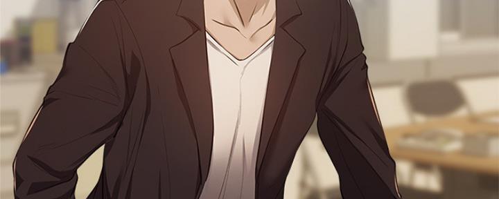 《还有空房吗？》第24话 第9页