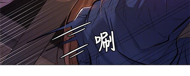 《还有空房吗？》第27话 第32页