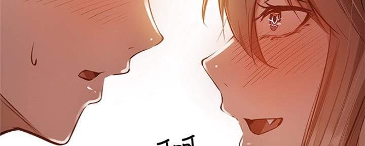 《还有空房吗？》第27话 第52页