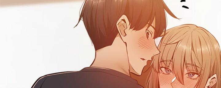 《还有空房吗？》第27话 第56页