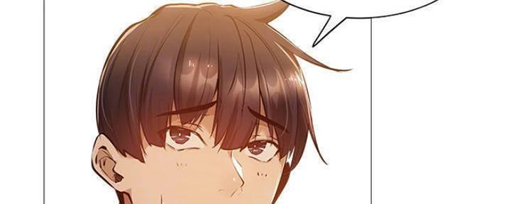 《还有空房吗？》第25话 第29页