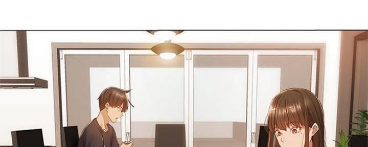 《还有空房吗？》第25话 第43页