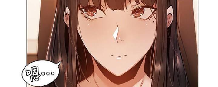《还有空房吗？》第25话 第62页