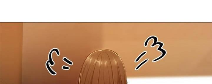 《还有空房吗？》第26话 第77页