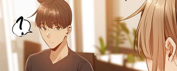 《还有空房吗？》第26话 第95页
