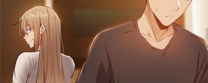 《还有空房吗？》第28话 第52页