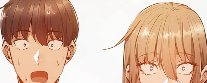 《还有空房吗？》第28话 第81页