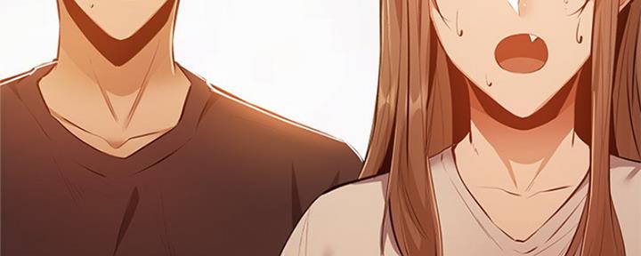 《还有空房吗？》第28话 第82页