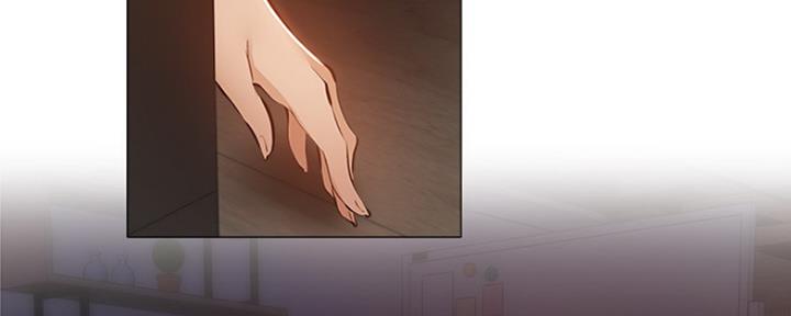 《还有空房吗？》第28话 第87页