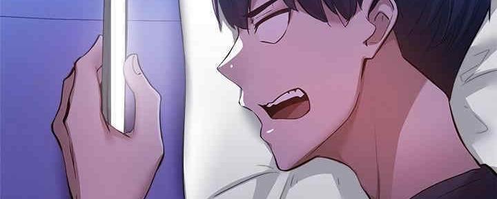 《还有空房吗？》第29话 第100页