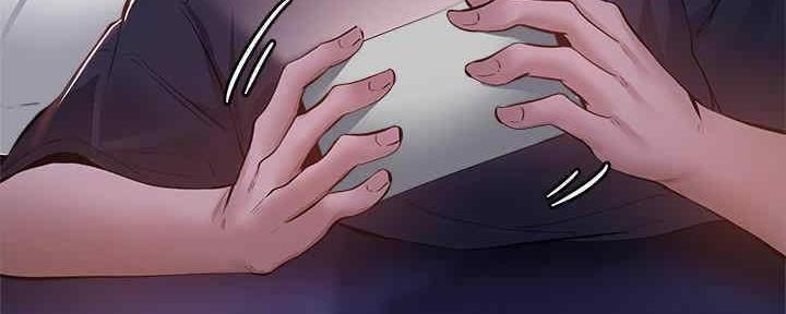 《还有空房吗？》第29话 第112页