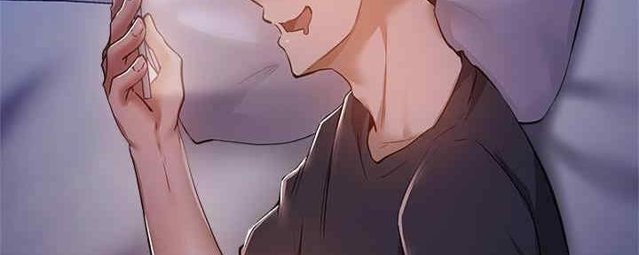 《还有空房吗？》第29话 第145页