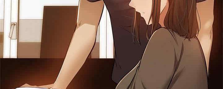 《还有空房吗？》第29话 第163页