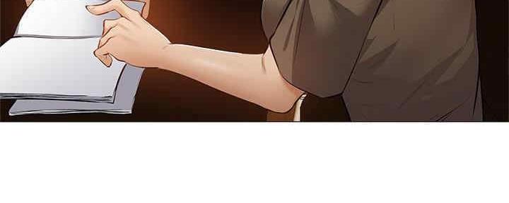 《还有空房吗？》第29话 第164页