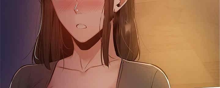 《还有空房吗？》第29话 第167页