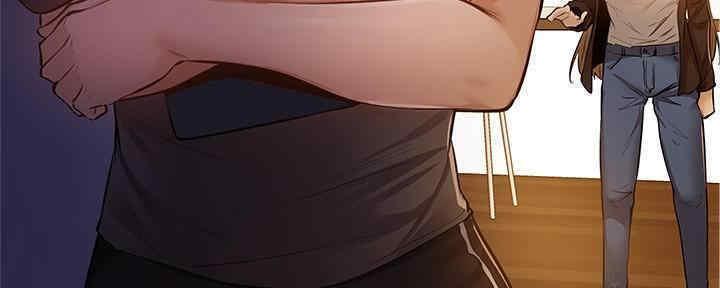 《还有空房吗？》第29话 第169页
