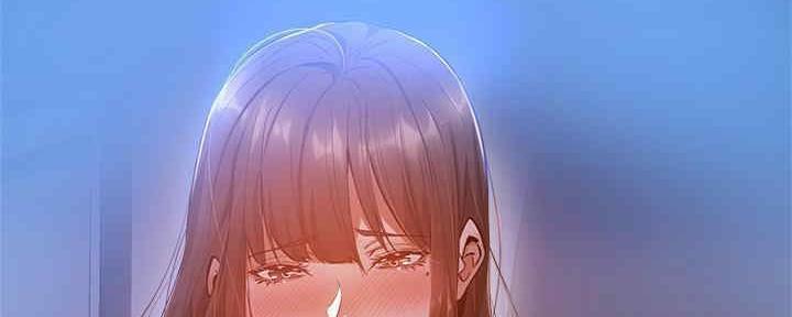 《还有空房吗？》第29话 第177页