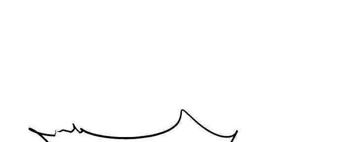 《还有空房吗？》第29话 第43页