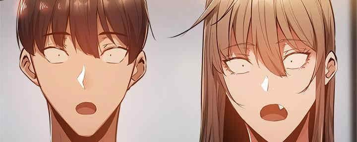 《还有空房吗？》第29话 第48页