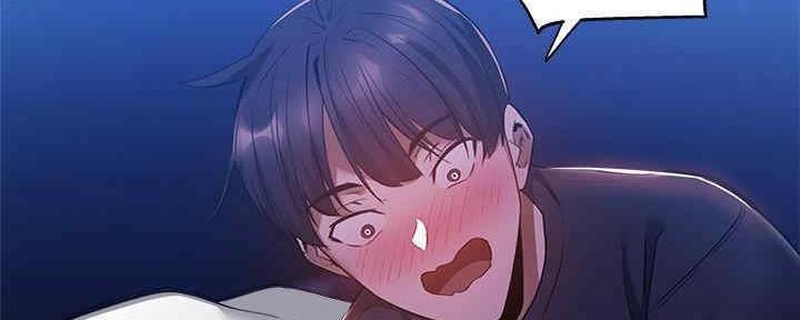《还有空房吗？》第29话 第95页