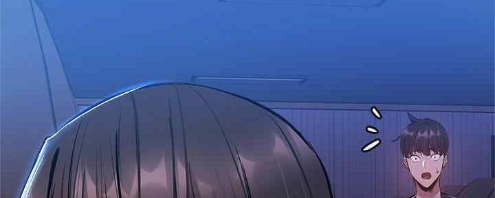 《还有空房吗？》第30话 第104页