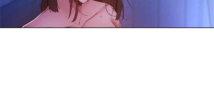 《还有空房吗？》第30话 第130页