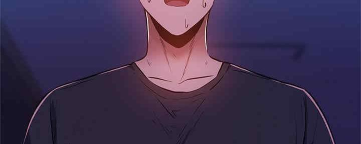 《还有空房吗？》第30话 第133页