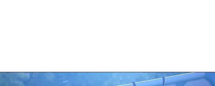 《还有空房吗？》第30话 第139页