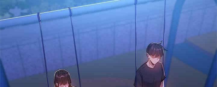 《还有空房吗？》第30话 第140页