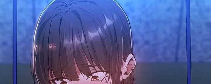 《还有空房吗？》第30话 第159页