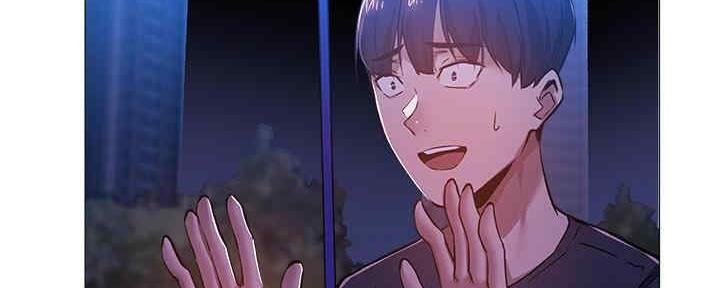 《还有空房吗？》第30话 第163页