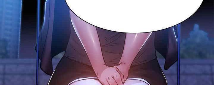 《还有空房吗？》第30话 第167页