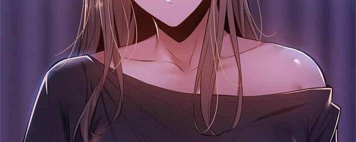 《还有空房吗？》第30话 第20页