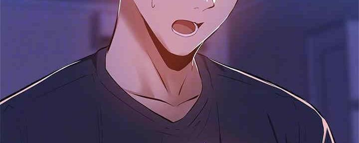 《还有空房吗？》第30话 第31页