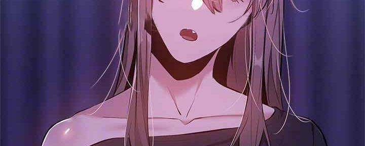 《还有空房吗？》第30话 第45页
