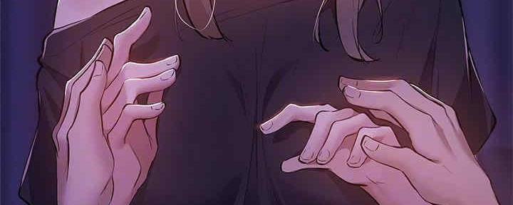 《还有空房吗？》第30话 第46页