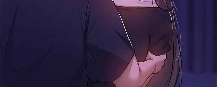 《还有空房吗？》第30话 第51页