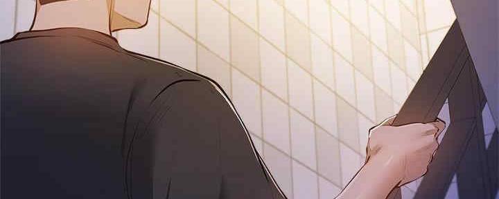 《还有空房吗？》第30话 第92页