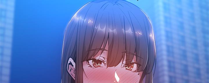 《还有空房吗？》第32话 第27页