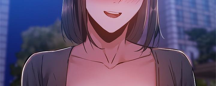 《还有空房吗？》第32话 第28页
