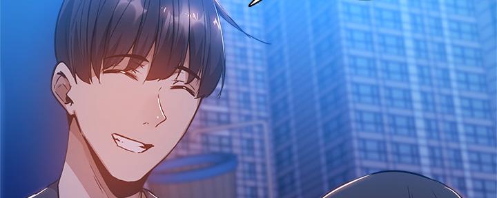 《还有空房吗？》第32话 第31页