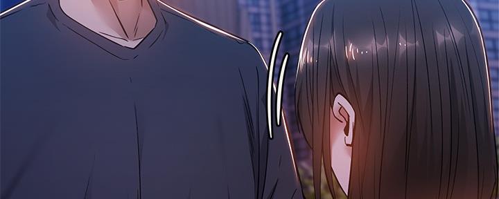 《还有空房吗？》第32话 第32页