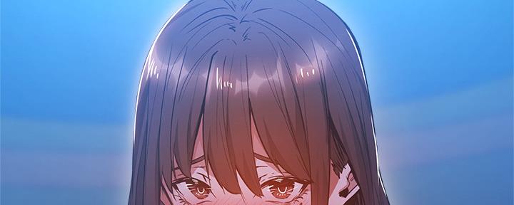 《还有空房吗？》第32话 第3页