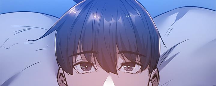 《还有空房吗？》第32话 第47页