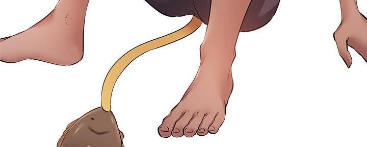 《还有空房吗？》第32话 第64页