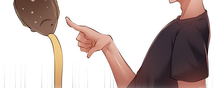《还有空房吗？》第32话 第68页