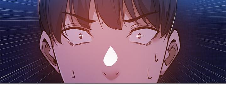 《还有空房吗？》第32话 第73页