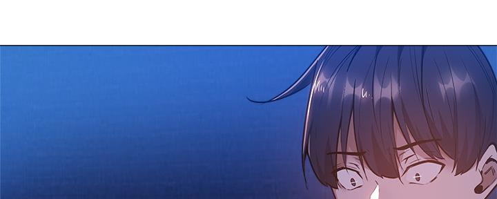 《还有空房吗？》第32话 第75页