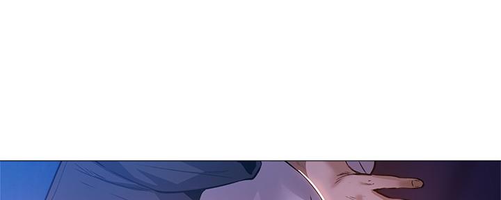 《还有空房吗？》第32话 第79页
